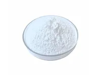 Фторид стронция MalonicAcidStrontiumSalt купить в Екатеринбурге