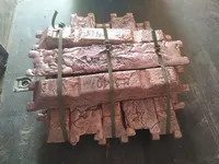 Медная чушка купить в Екатеринбурге