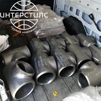 Стальной тройник равнопроходной 76 мм 10 мм 09Г2С ГОСТ 17376-2001 купить в Екатеринбурге