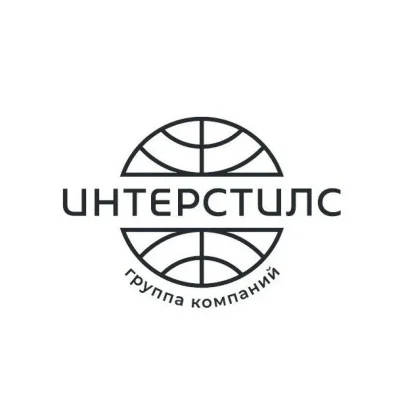 Латунный шаровой кран 32 мм купить в Екатеринбурге